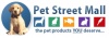 Pet Street Mall 現金回饋
