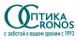 Оптика Кронос Кэшбэк