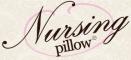 Nursing Pillow Кэшбэк