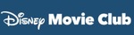 Disney Movie Club 返利