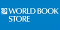 World Book Store 캐시백