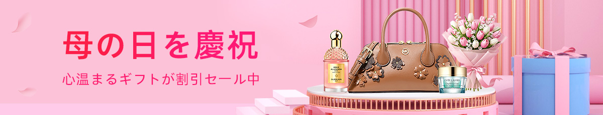 母の日