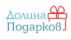 Долина Подарков Интернет Магазин Официальный