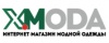 X-Moda Кэшбэк