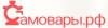 Самовары Кэшбэк