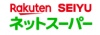 楽天西友ネットスーパー 返利