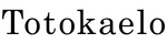 Totokaelo 返利