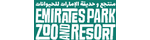Emirates Park Zoo & Resort Кэшбэк