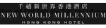 New World Millennium Hotel HK Кэшбэк