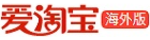 AiTaobao Oversea Кэшбэк