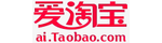 爱淘宝 返利